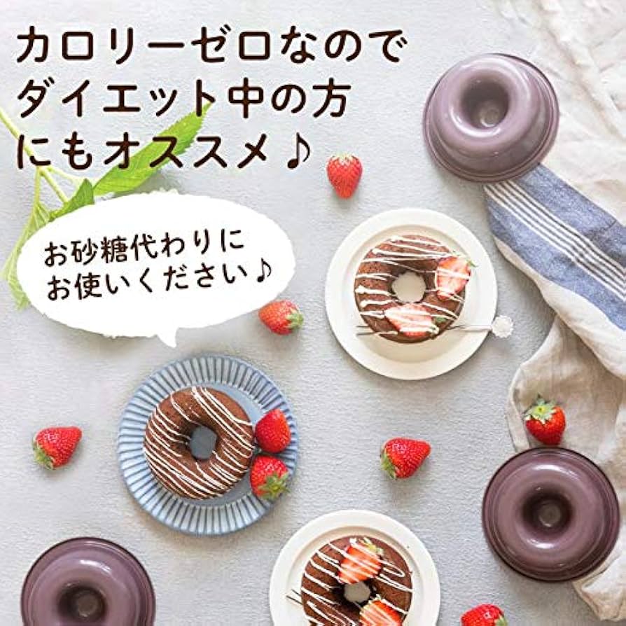 るりるり　甘平　家庭用 Amazon.co.jp: LOHAStyle (ロハスタイル) エリスリトール 1kg